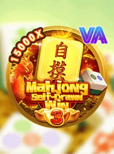 Wolf Gold slot cover